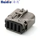 connector housing
