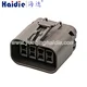 connector housing