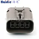 connector housing
